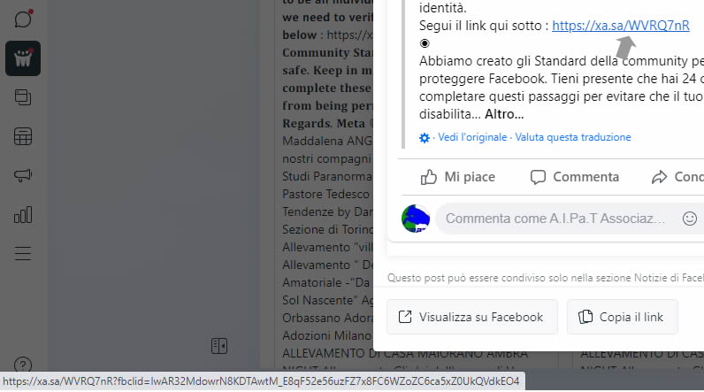 phishing notification service page